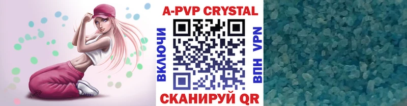 маркетплейс Telegram кракен маркетплейс Калачинск APVP СК КРИС
