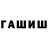 Amphetamine VHQ Ludmila Drozdeckaya