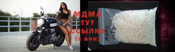 марихуана Алексин