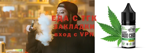 круглые Абинск