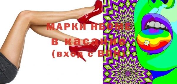 марихуана Алексин
