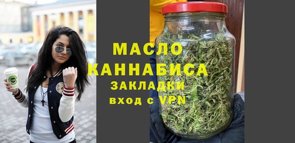 мдпв Вуктыл